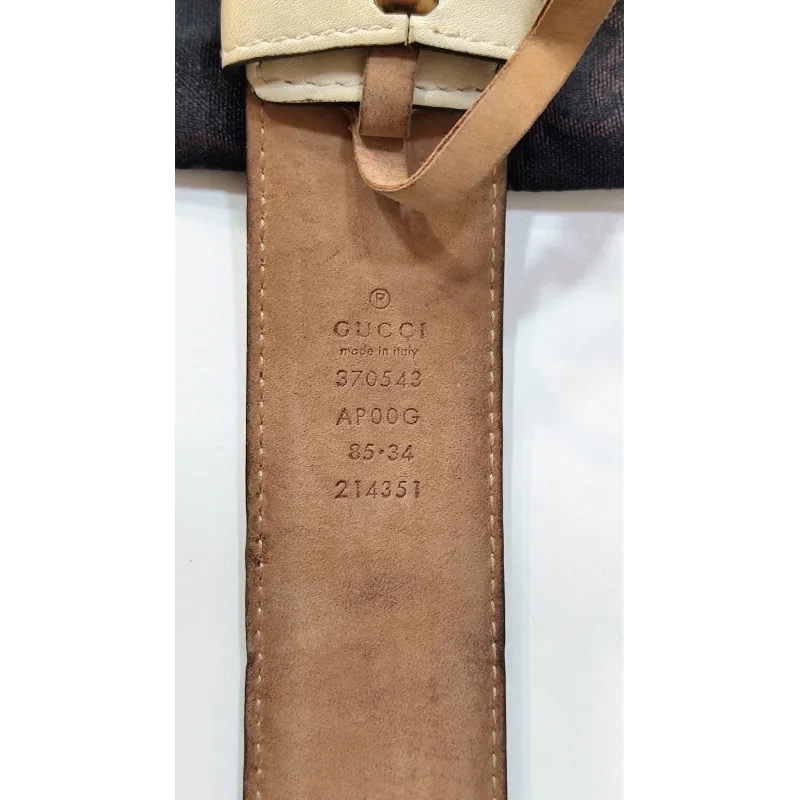 Gucci - Ceinture Interlock