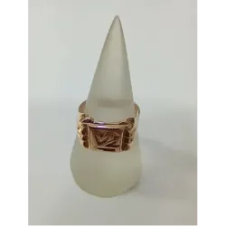 Chevalière en or jaune 18 carats