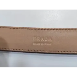 Ceinture en cuir
